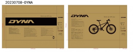 Подростковый Велосипед DYNA  T-12000-20-7sp, 20дюймов 7 скоростей