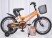 Велосипед двоколісний дитячий INTENSE 16" N-200 Orange помаранчевий
