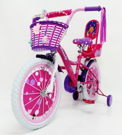 Велосипед двоколісний дитячий BEAUTY-2 19ВВ02 18" рожевий