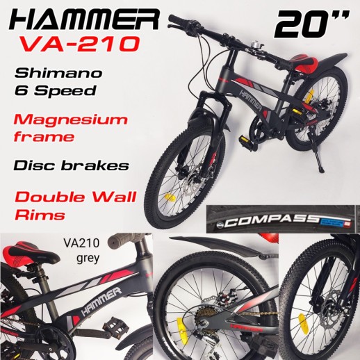 Гірський велосипед HAMMER VA210 графіт колеса 20'' магнієва рама