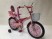 Велосипед дитячий двоколісний Racer-girl рожевий колеса 20''
