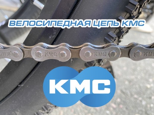 Гірський велосипед S200 HAMMER чорно-жовтий колеса 29’’х2,25 рама 19’’