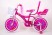 Велосипед двоколісний дитячий BEAUTY 18" рожевий