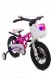 Велосипед дитячий двоколісний MARS 18" рожевий