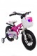 Велосипед дитячий двоколісний MARS 18