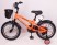Велосипед   Royal - voyage  "SPEED FIEIDS,  колесо 16", Orange