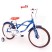 Велосипед двоколісний ROYAL VOYAGE STRAIGHT A STUDENT 20" Синій