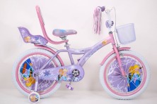 Велосипед двоколісний дитячий Princes 20" 19PS01