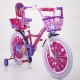 Велосипед двоколісний дитячий BEAUTY-2 19ВВ02-20 рожевий