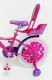 Велосипед двоколісний дитячий BEAUTY-2 19ВВ02-20 рожевий