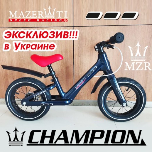 Біговел MAZERATI NB-03 синій