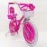 Велосипед двоколісний дитячий BEAUTY-1 19ВВ01-20 рожевий