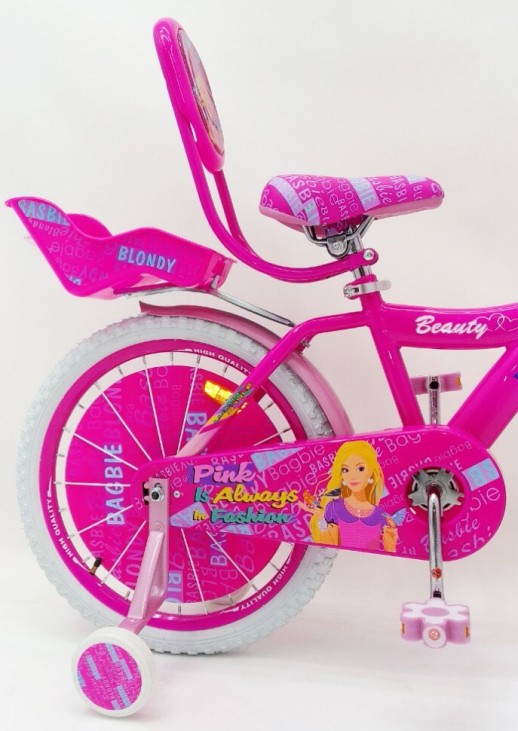 Велосипед двоколісний дитячий BEAUTY-1 19ВВ01-20 рожевий