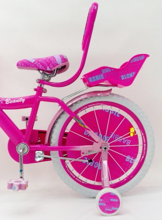Велосипед двоколісний дитячий BEAUTY-1 19ВВ01-20 рожевий