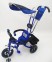 Велосипед Lex-007 (10/8 AIR wheels) Blue