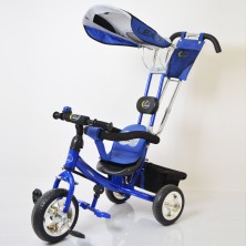 Велосипед дитячий триколісний Lex-007 (10/8 EVA wheels) Blue синій