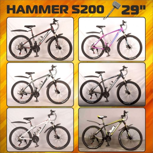 Велосипед - Hammer NEW S200-29,РАМА 19, промподшипник