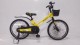 Велосипед дитячий двоколісний Mars-2 Evolution 20 дюймів жовтий