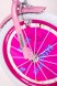 Розовый Велосипед для девочки от 7 лет  "BARBIE-18" Барби с Багажником для кукол и страховочными колесами