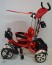 Велосипед дитячий триколісний Lexus-Trike LX-600 eva wheels Red червоний