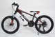 Гірський велосипед S300 BLAST чорно-червоний колеса 20'' рама 11''