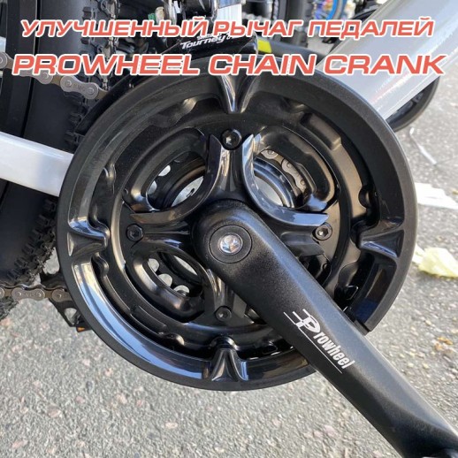 Гірський велосипед S200 HAMMER чорно-червоний колеса 29’’х2,25 рама 19’’