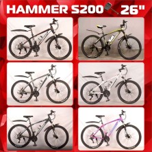 Гірський велосипед Hammer NEW S200 біло-червоний колеса 26'' рама 17'' промпідшипник