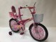 Велосипед дитячий двоколісний Racer-girl рожевий колеса 18''