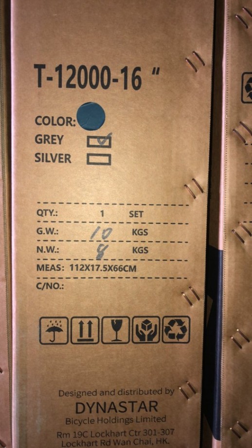 Велосипед двоколісний алюмінієвий T12000-DYNA 16 дюймов сірий