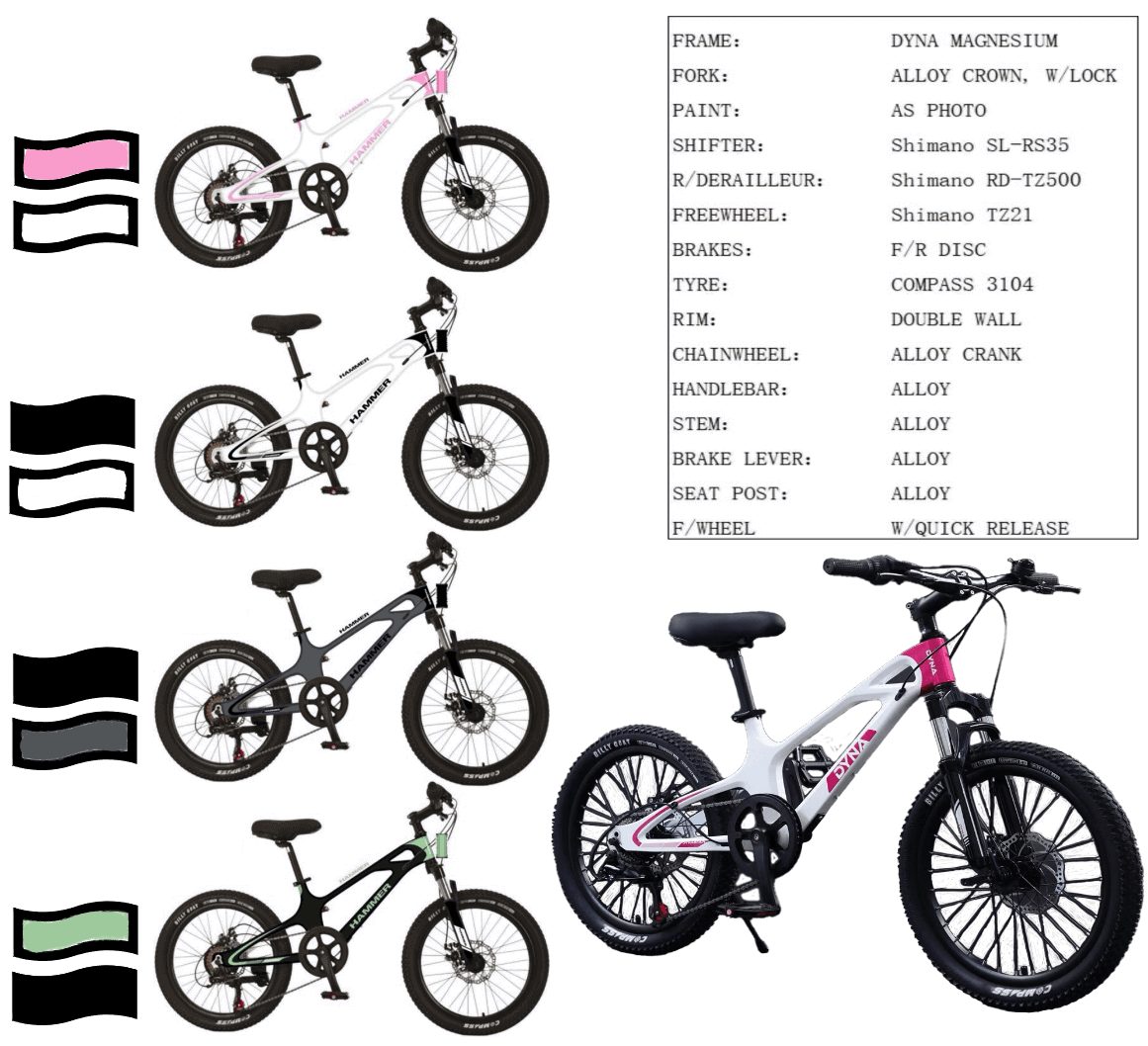 Велосипед М-1 HAMMER